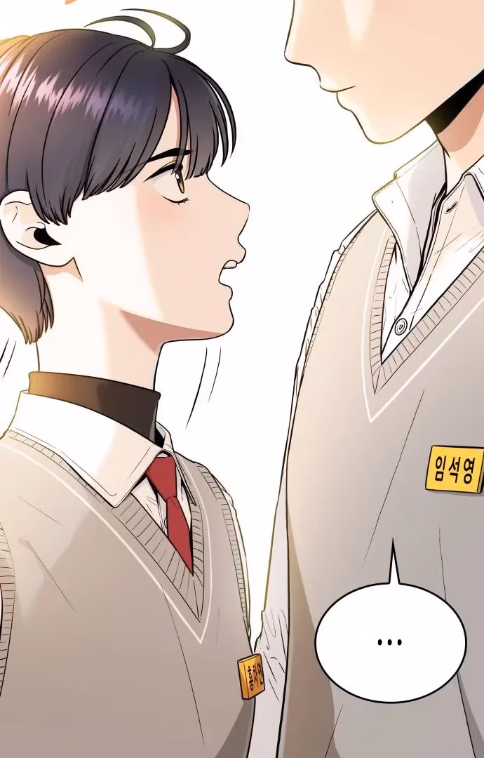 Warm Black Tea Chapter 36 page 37 - 