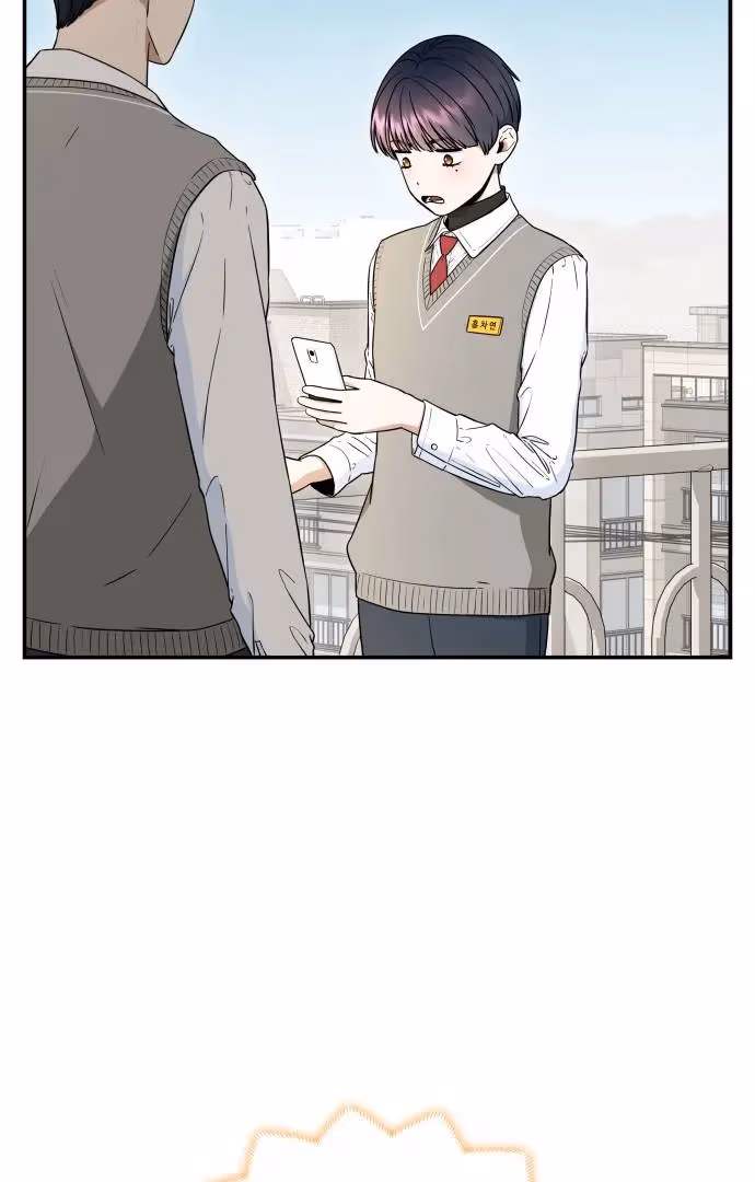 Warm Black Tea Chapter 36 page 39 - 