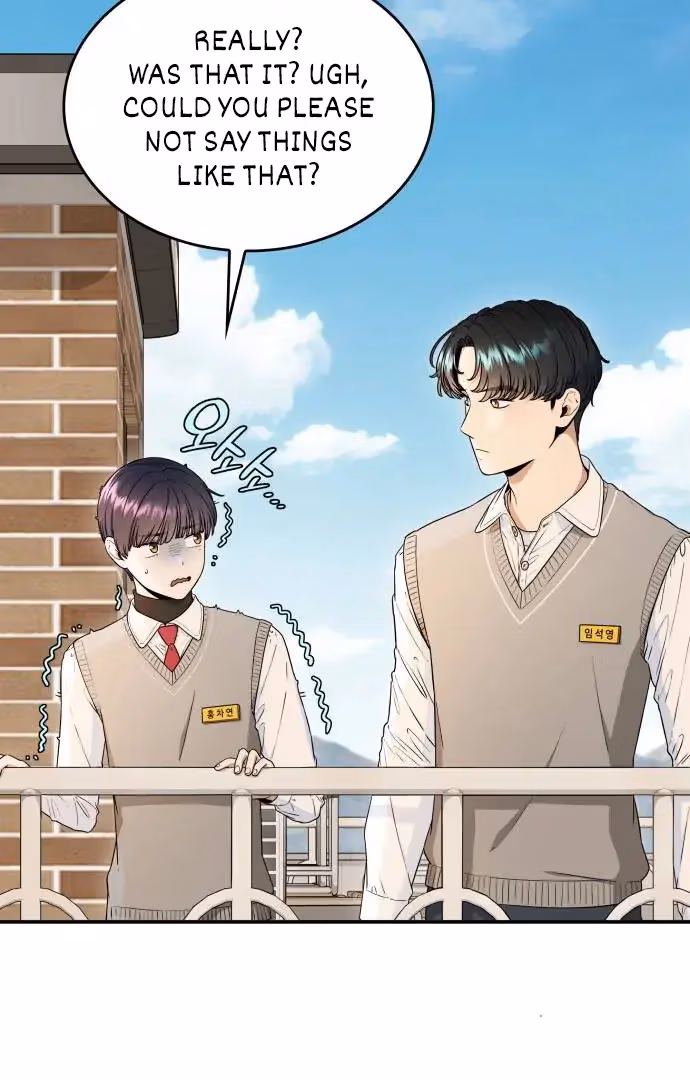 Warm Black Tea Chapter 36 page 43 - 
