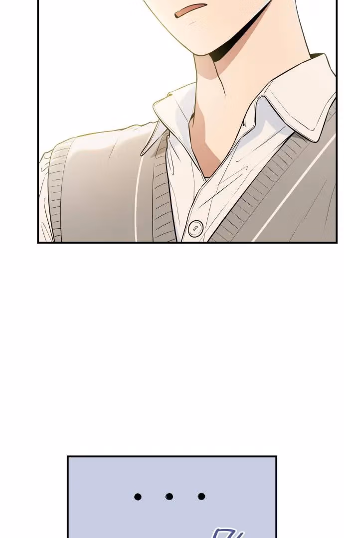 Warm Black Tea Chapter 36 page 45 - 