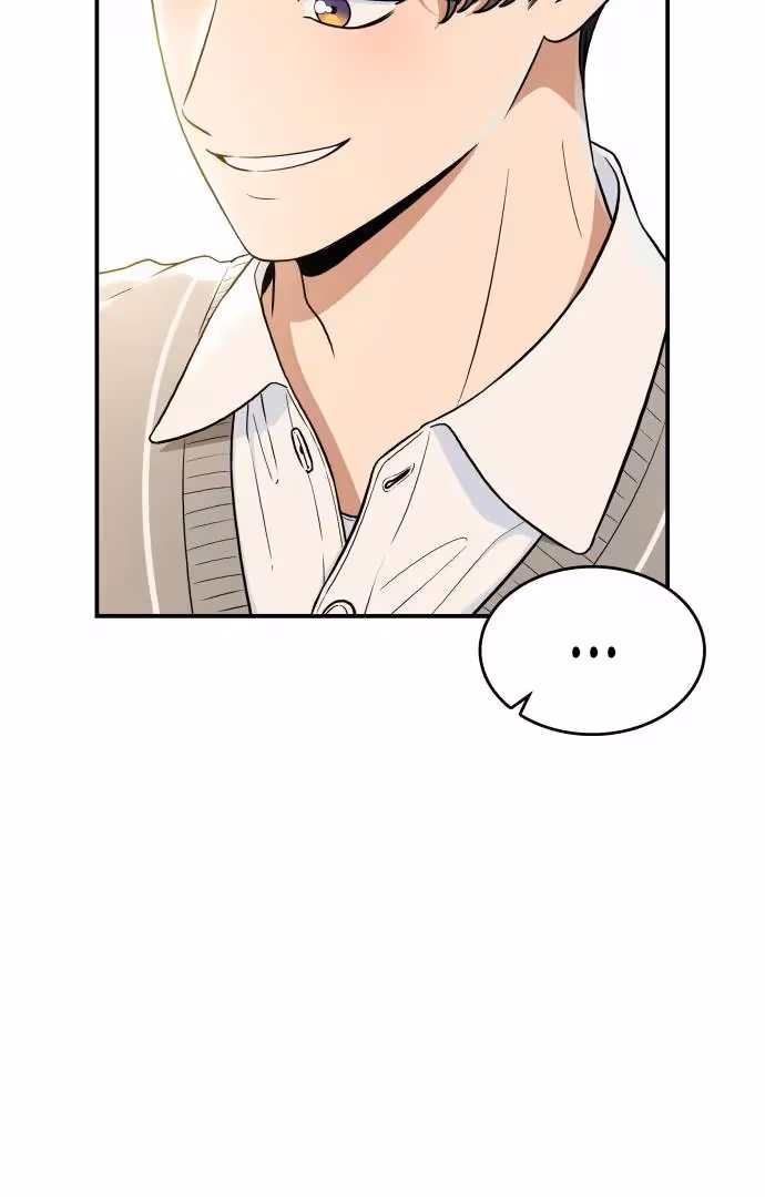 Warm Black Tea Chapter 36 page 49 - 