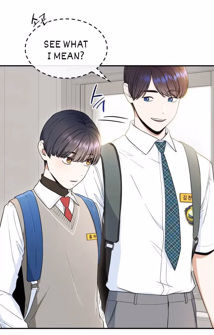 Warm Black Tea Chapter 36 page 8 - 