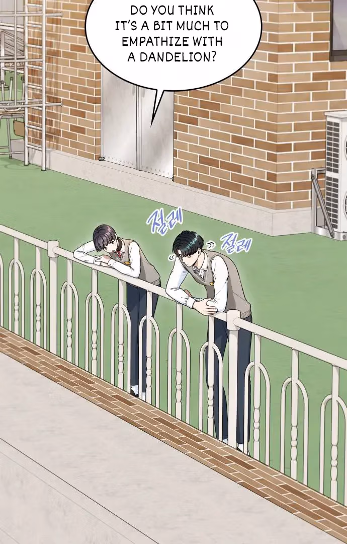 Warm Black Tea Chapter 36 page 71 - 