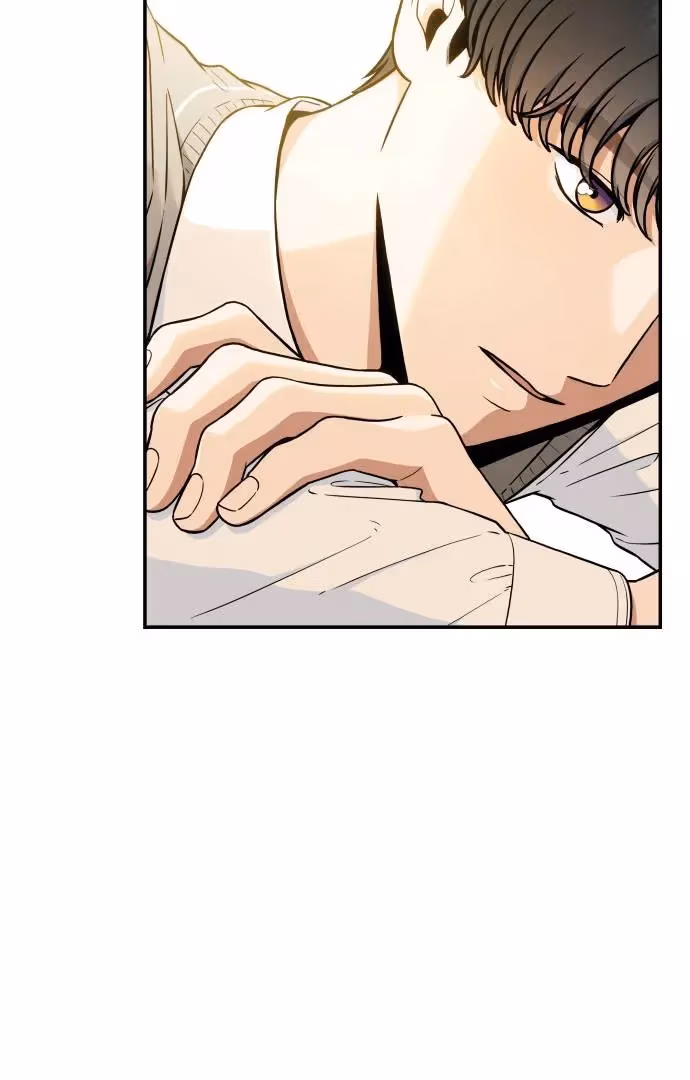 Warm Black Tea Chapter 36 page 73 - 