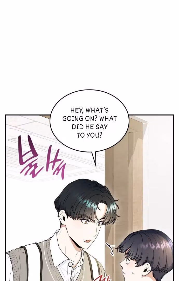 Warm Black Tea Chapter 36 page 9 - 