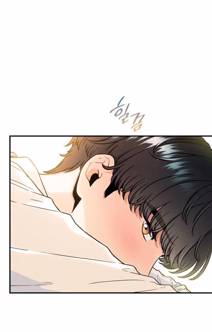 Warm Black Tea Chapter 36 page 92 - 
