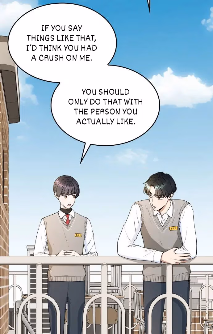 Warm Black Tea Chapter 36 page 95 - 