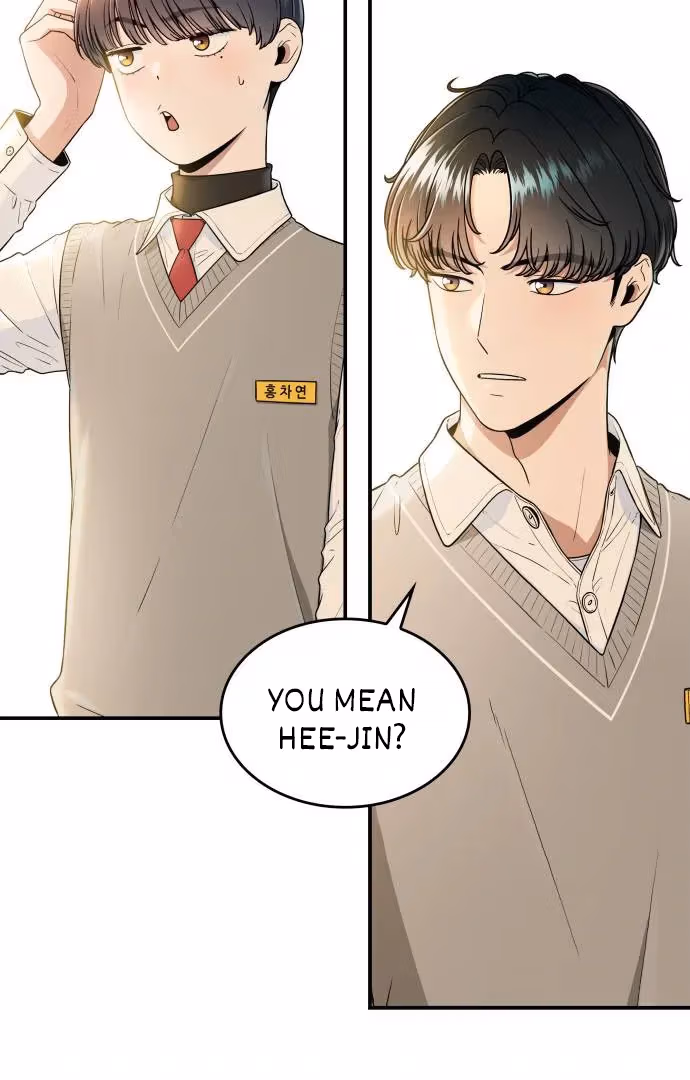 Warm Black Tea Chapter 36 page 100 - 
