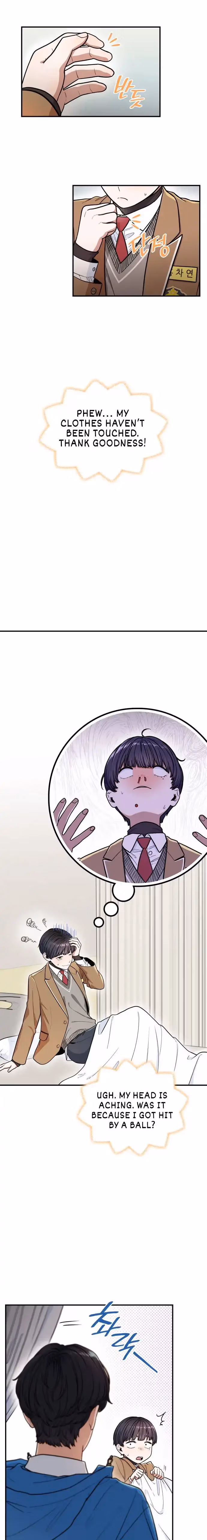 Warm Black Tea Chapter 4 page 3 - 