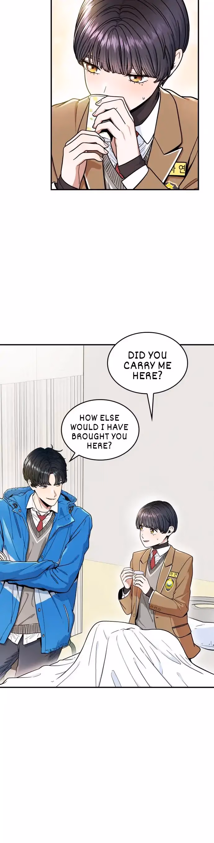 Warm Black Tea Chapter 4 page 5 - 