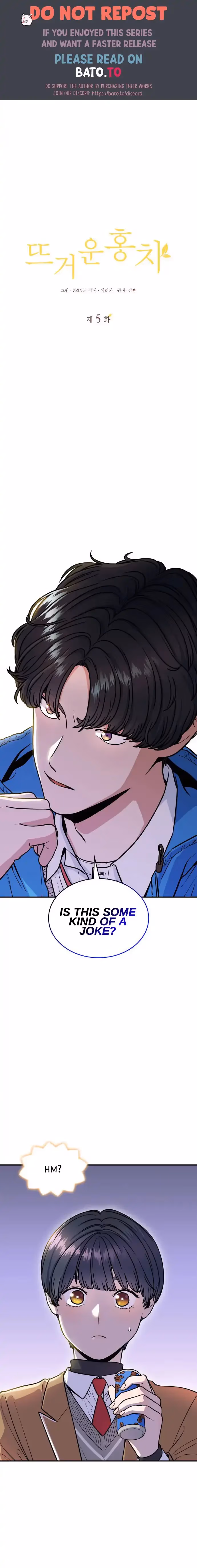 Warm Black Tea Chapter 5 page 2 - 