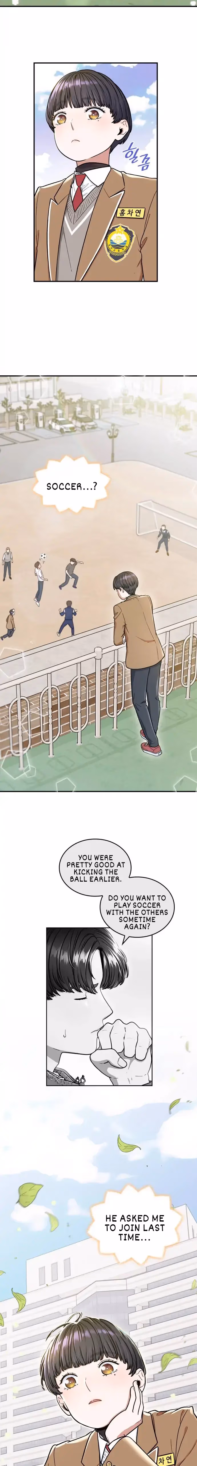 Warm Black Tea Chapter 5 page 16 - 