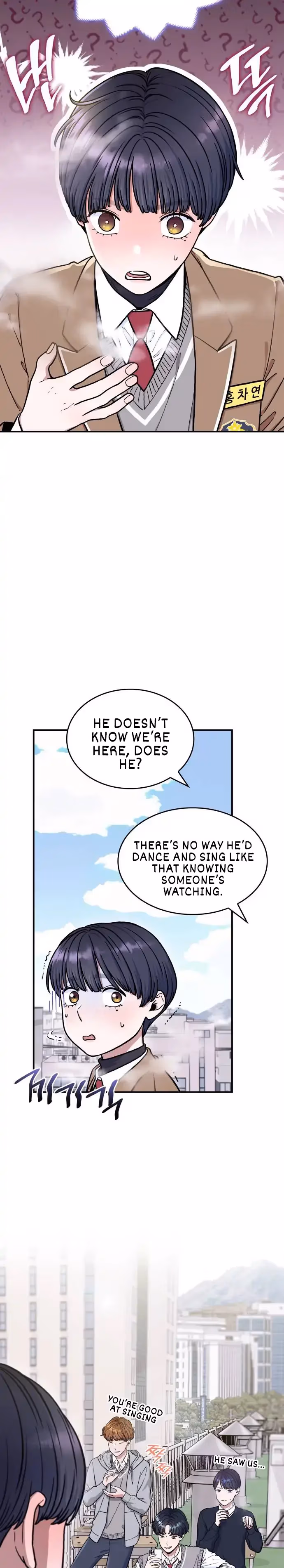 Warm Black Tea Chapter 5 page 21 - 
