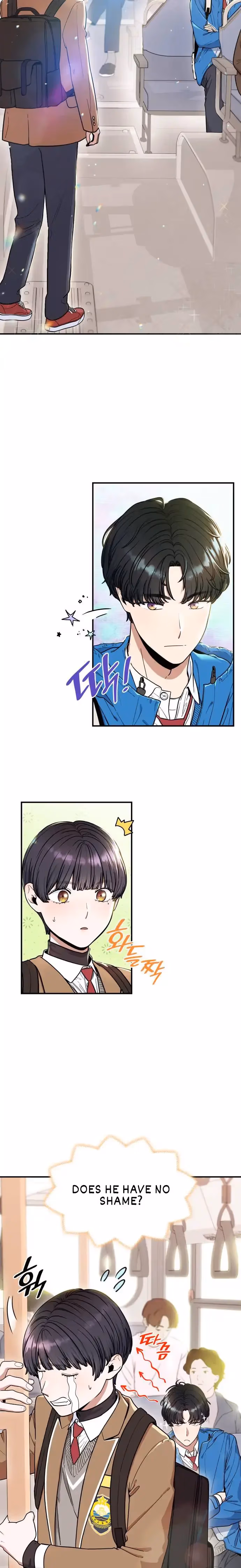 Warm Black Tea Chapter 5 page 5 - 