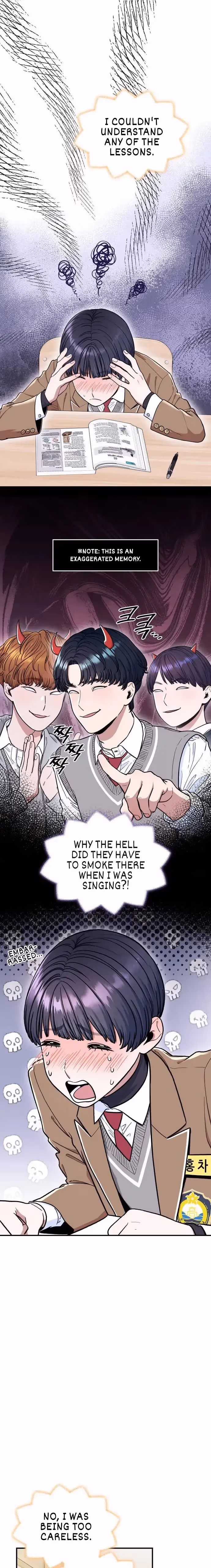 Warm Black Tea Chapter 6 page 2 - 