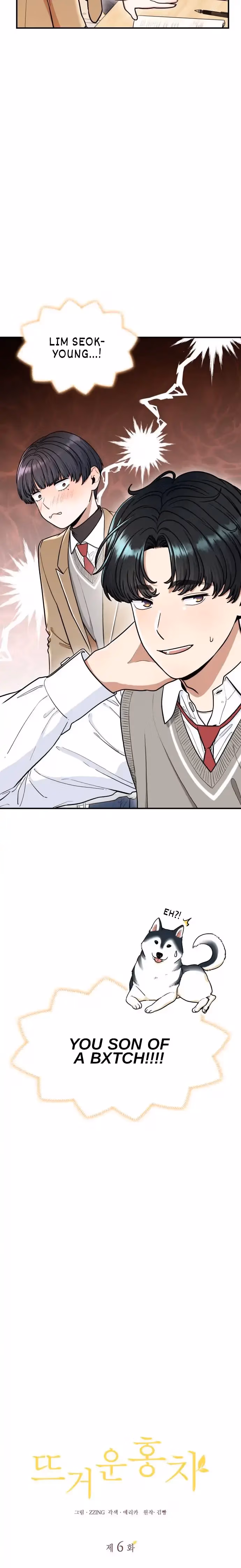 Warm Black Tea Chapter 6 page 13 - 