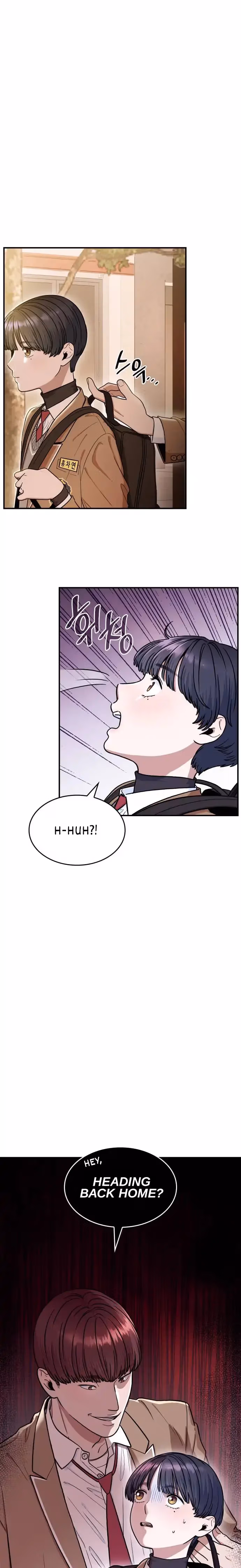 Warm Black Tea Chapter 6 page 17 - 