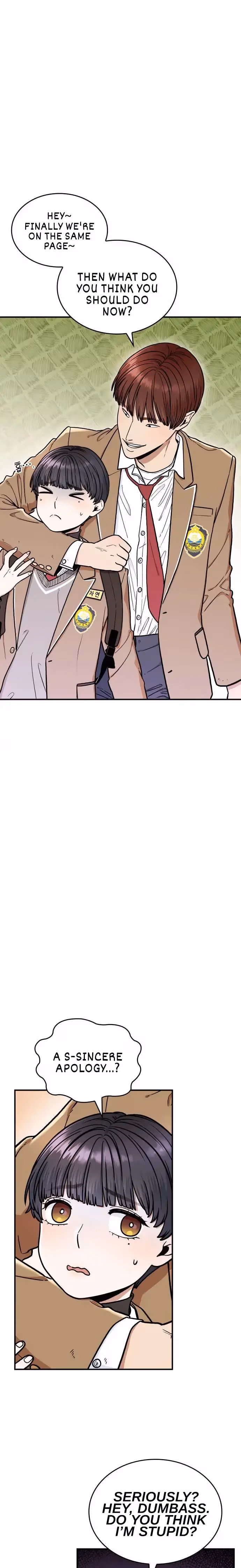 Warm Black Tea Chapter 6 page 21 - 