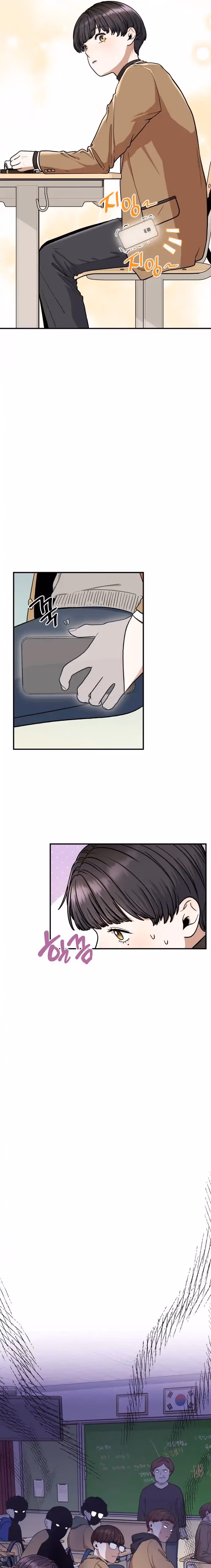 Warm Black Tea Chapter 6 page 10 - 