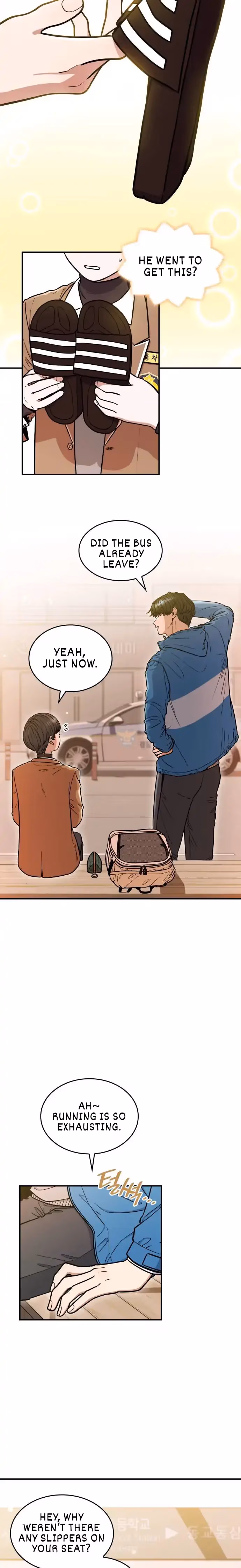 Warm Black Tea Chapter 7 page 11 - 