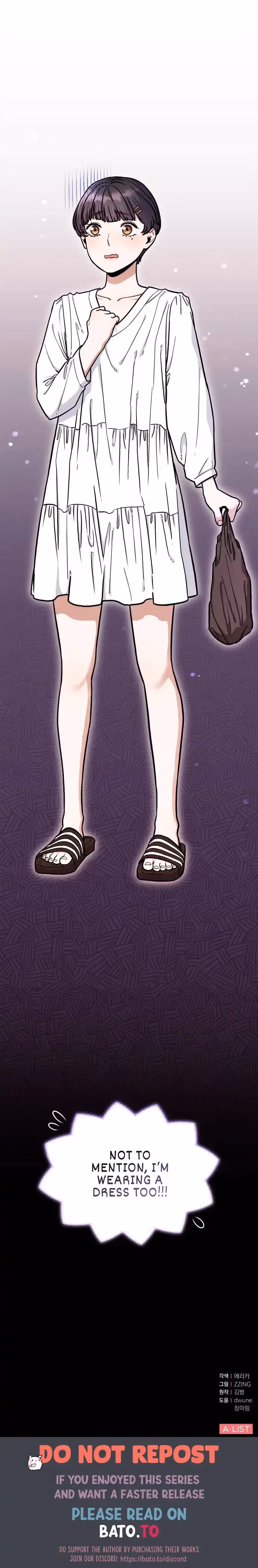 Warm Black Tea Chapter 7 page 19 - 