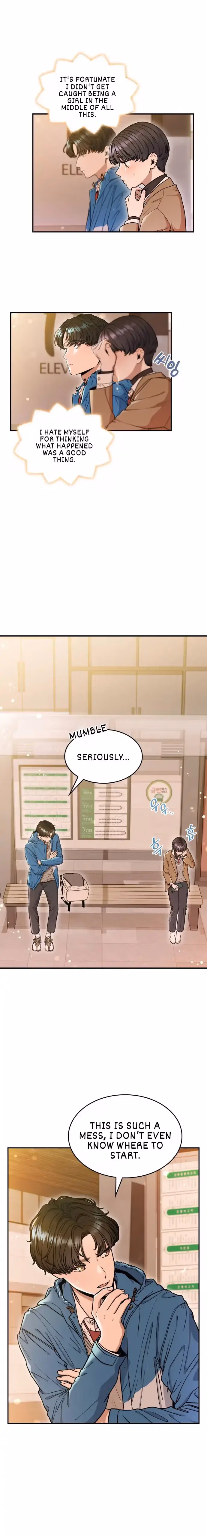 Warm Black Tea Chapter 7 page 6 - 