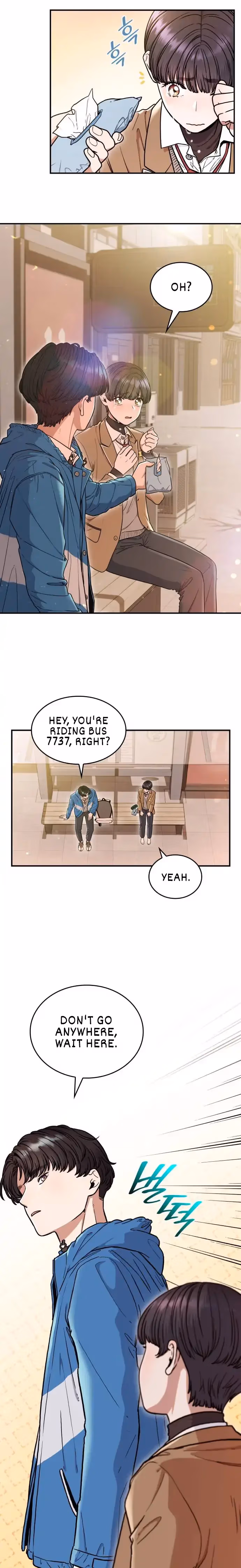 Warm Black Tea Chapter 7 page 7 - 