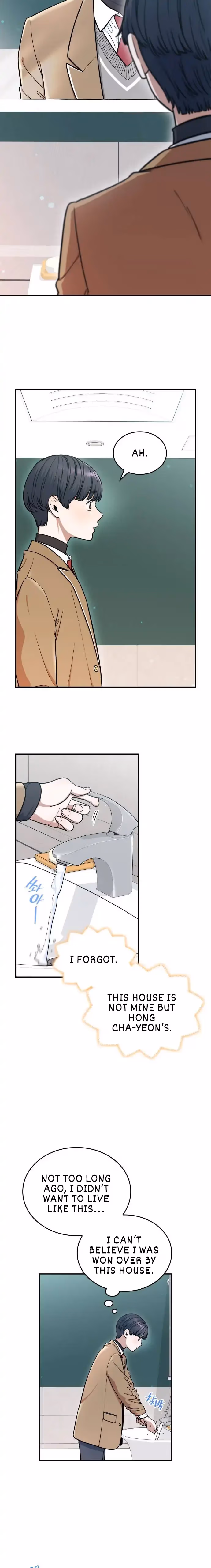 Warm Black Tea Chapter 8 page 13 - 