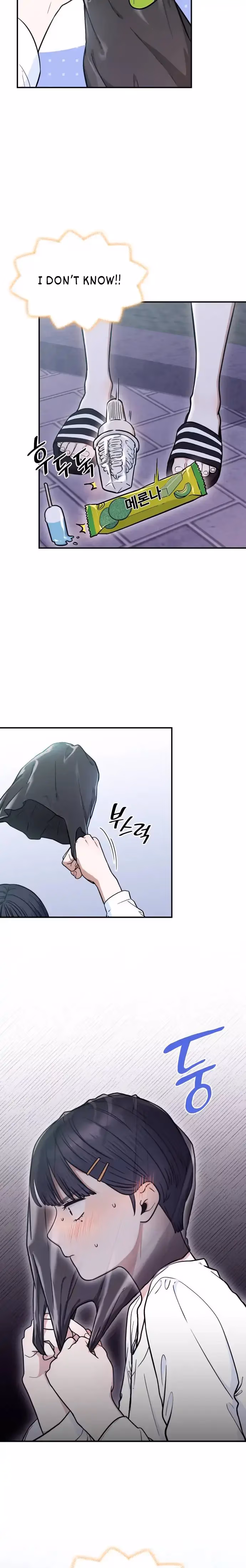 Warm Black Tea Chapter 8 page 24 - 