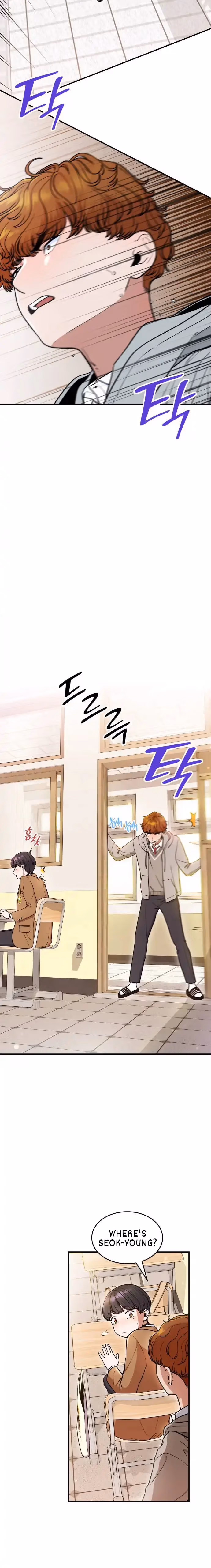 Warm Black Tea Chapter 8 page 5 - 