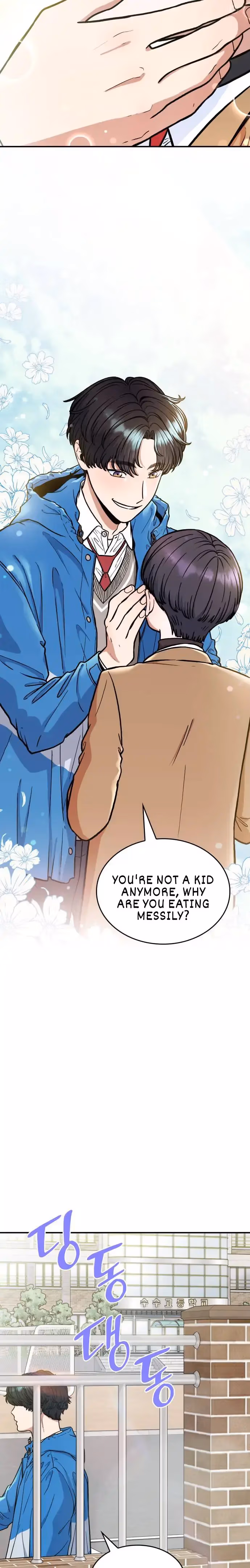Warm Black Tea Chapter 9 page 14 - 