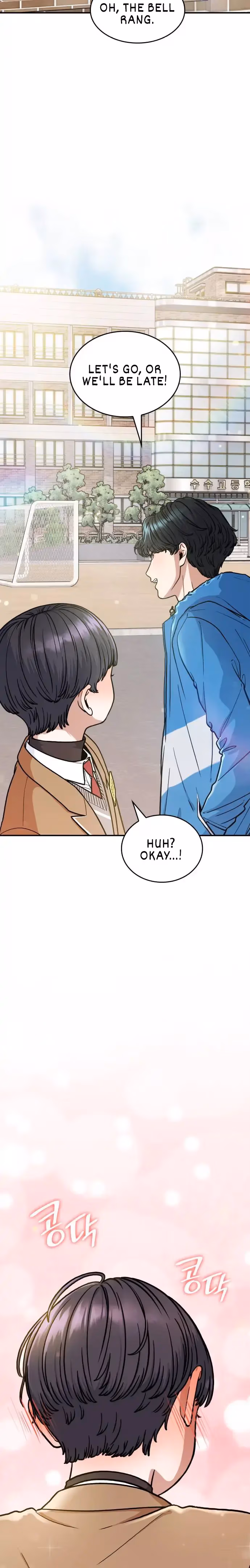 Warm Black Tea Chapter 9 page 15 - 