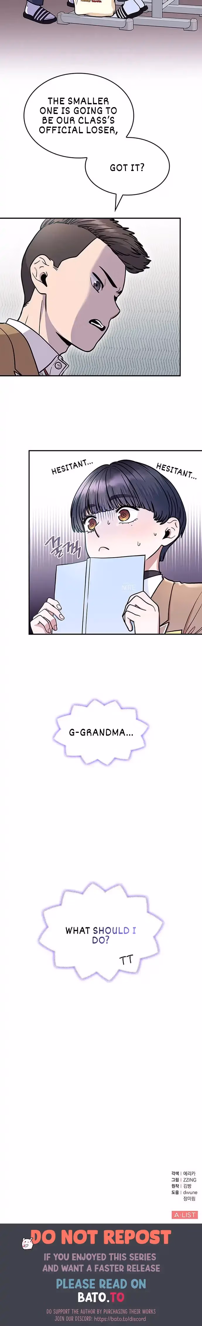 Warm Black Tea Chapter 9 page 20 - 