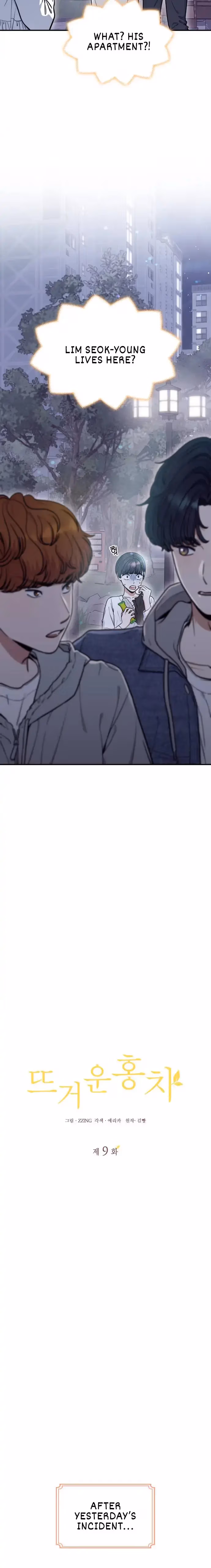 Warm Black Tea Chapter 9 page 3 - 