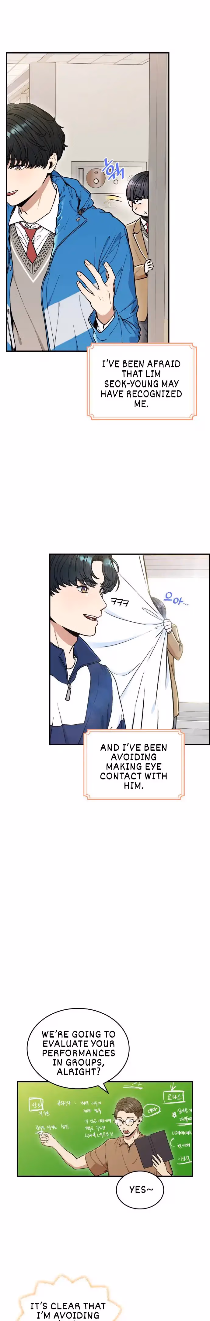 Warm Black Tea Chapter 9 page 4 - 