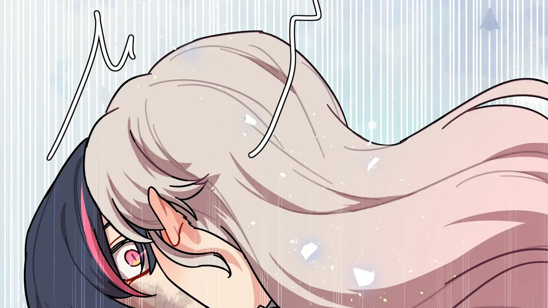Warning! Beware of the Dog Chapter 73 page 29 - 