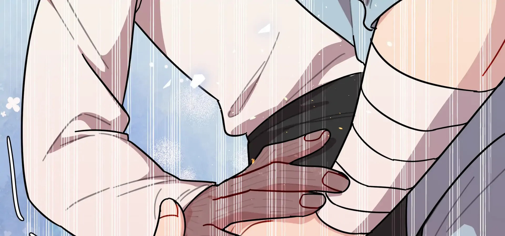 Warning! Beware of the Dog Chapter 73 page 31 - 