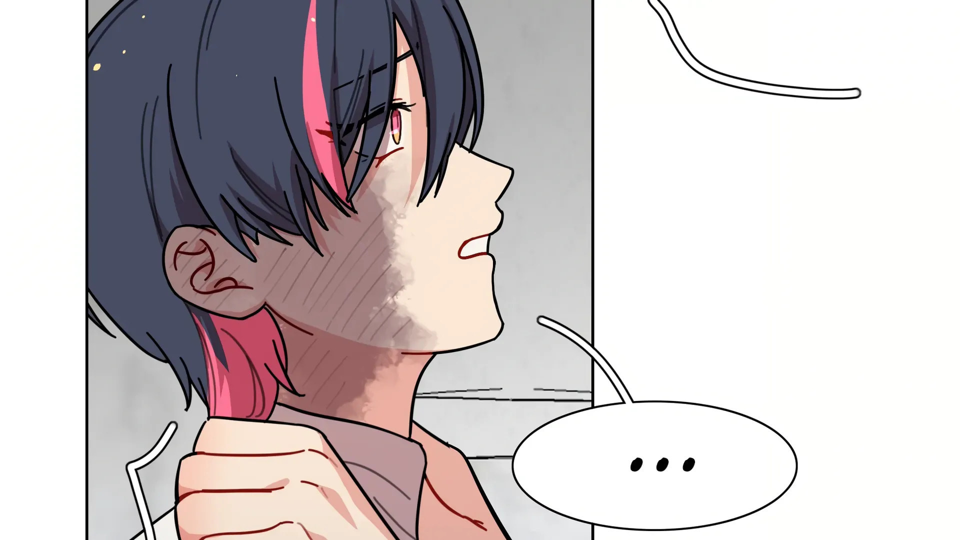 Warning! Beware of the Dog Chapter 73 page 72 - 