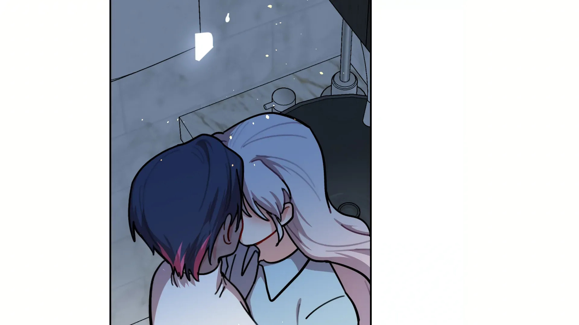 Warning! Beware of the Dog Chapter 73 page 88 - 