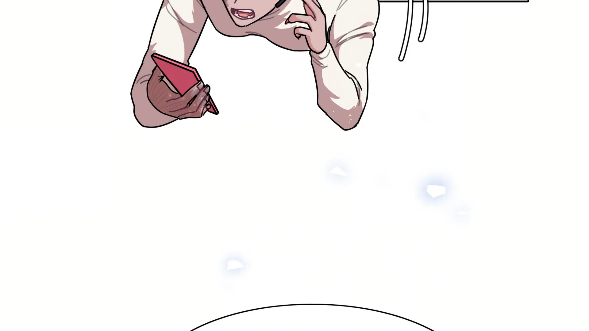 Warning! Beware of the Dog Chapter 74 page 7 - 
