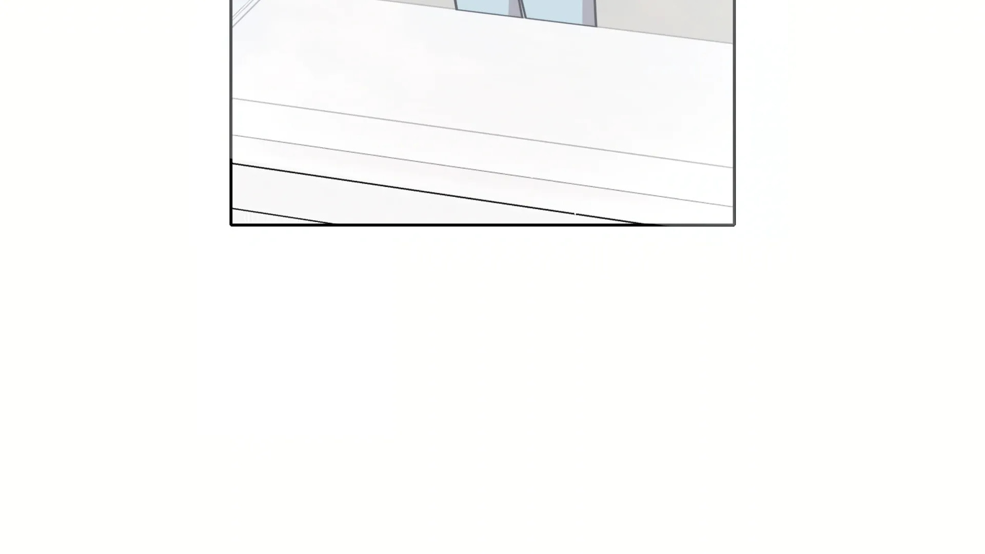 Warning! Beware of the Dog Chapter 75 page 7 - 