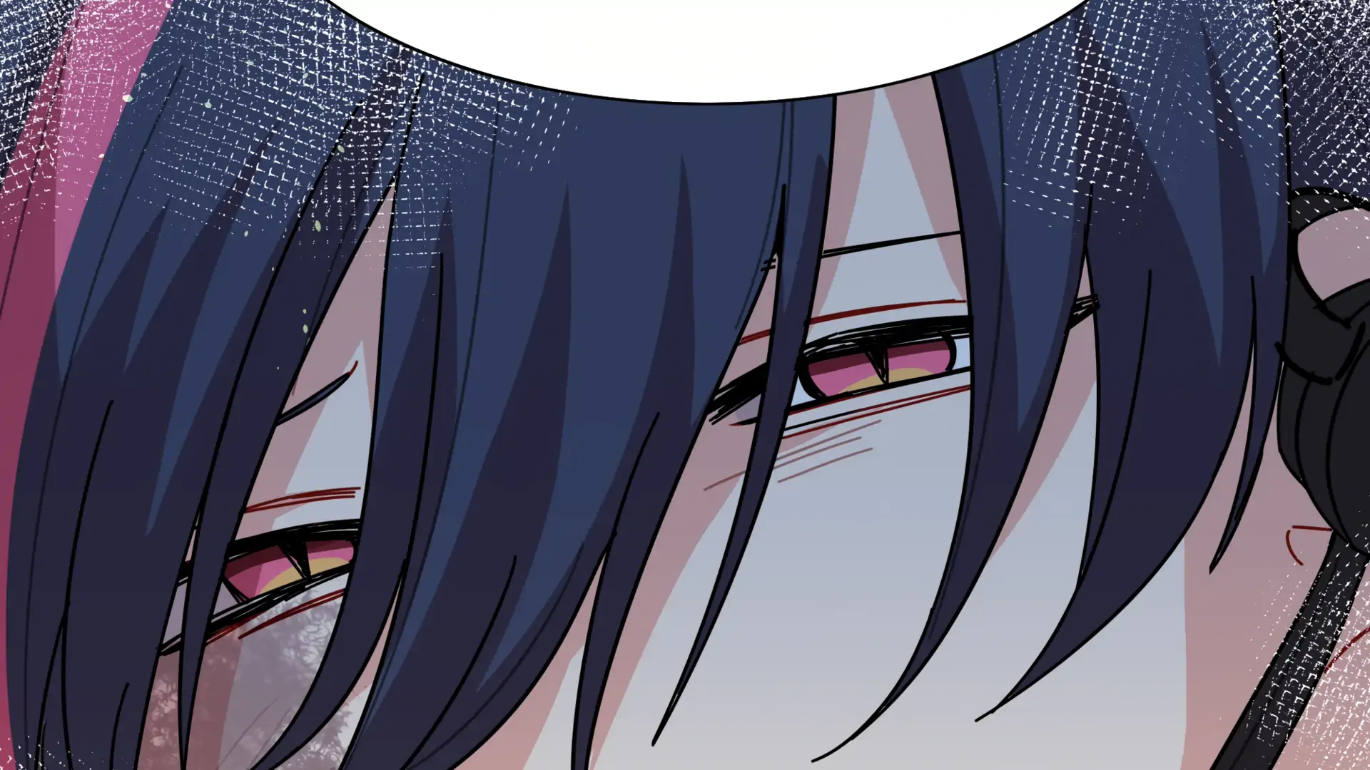 Warning! Beware of the Dog Chapter 78 page 31 - 