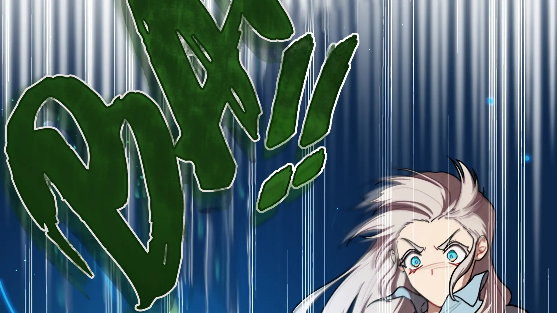Warning! Beware of the Dog Chapter 78 page 6 - 