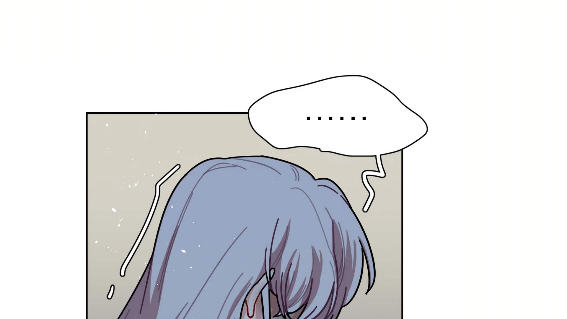 Warning! Beware of the Dog Chapter 79 page 20 - 