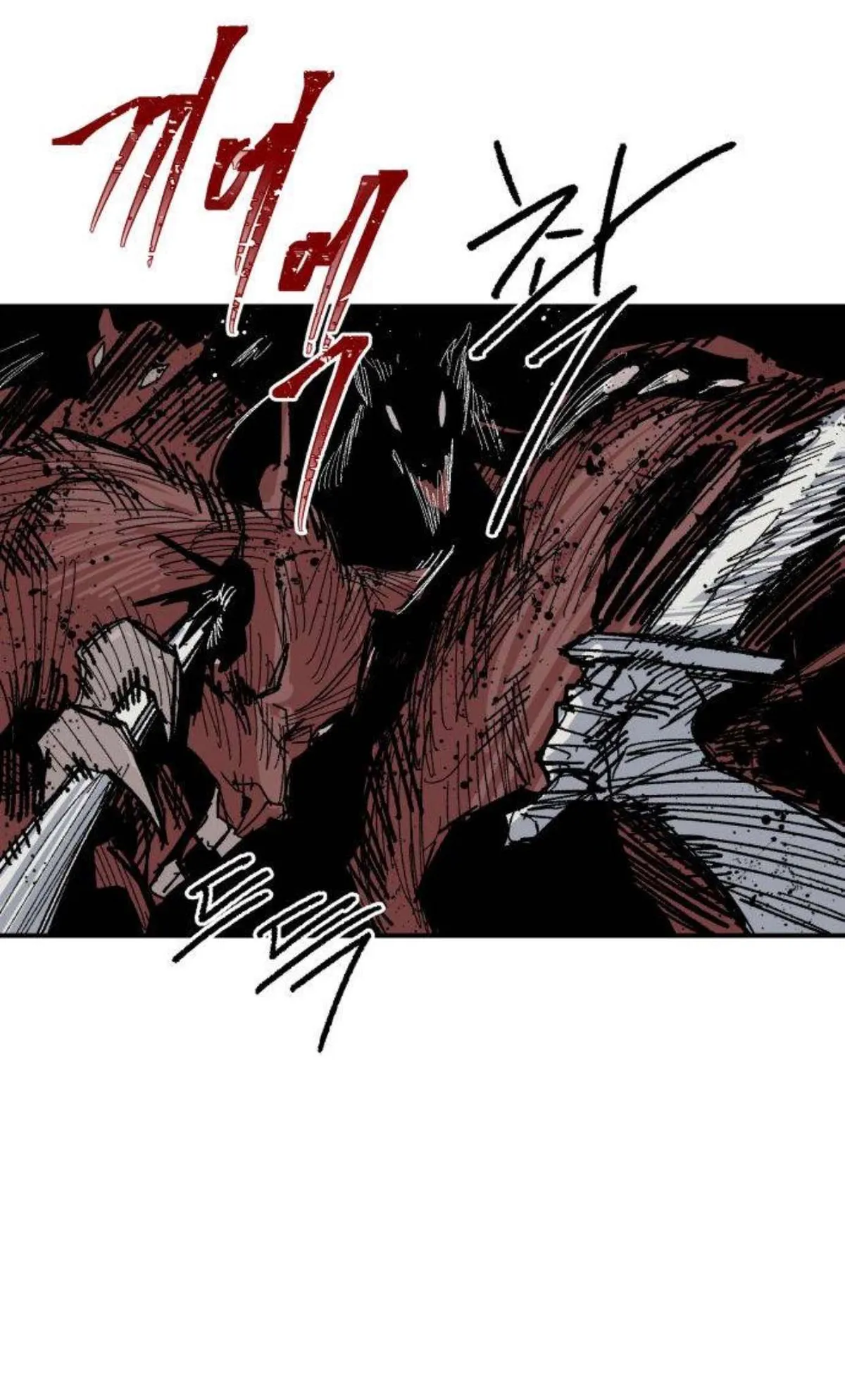 Warrior Cariel Chapter 43 page 29 - 