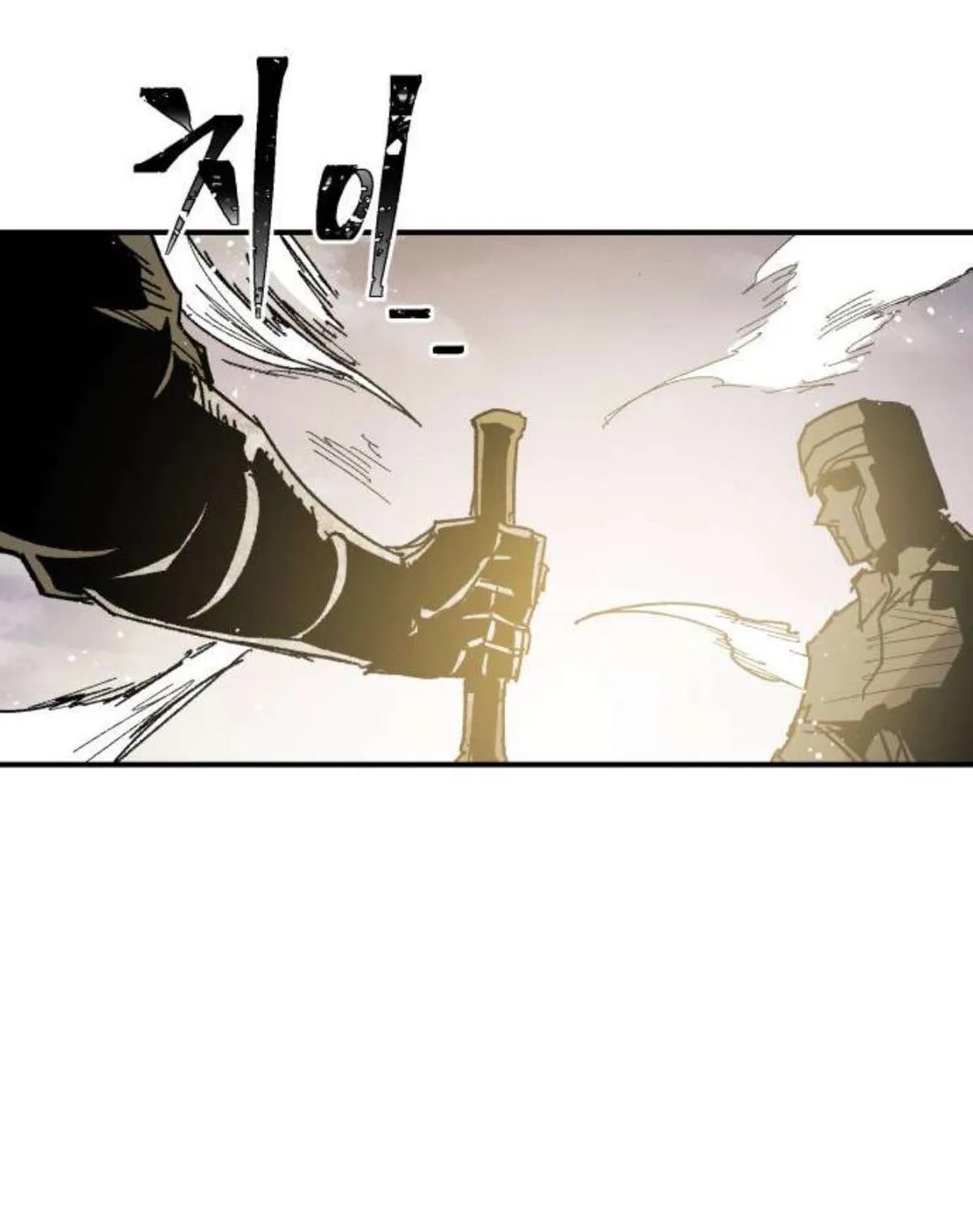 Warrior Cariel Chapter 43 page 35 - 