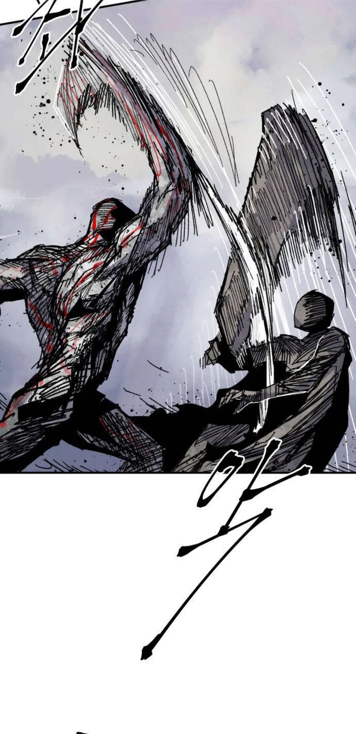 Warrior Cariel Chapter 43 page 7 - 