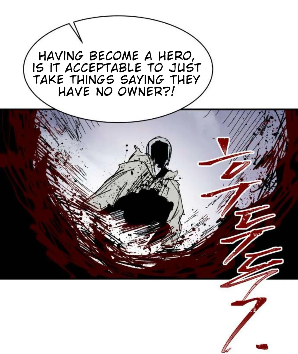 Warrior Cariel Chapter 43 page 63 - 