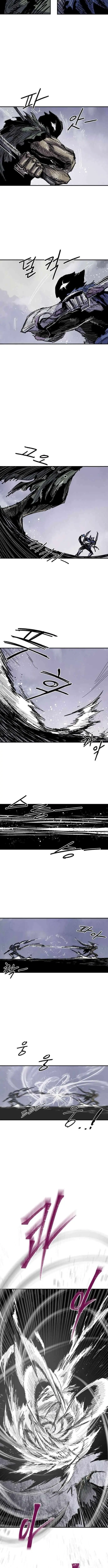 Warrior Cariel Chapter 44 page 7 - 
