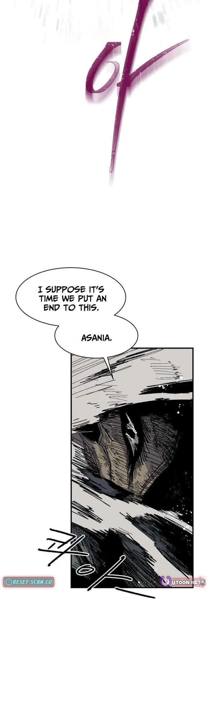 Warrior Cariel Chapter 44 page 8 - 